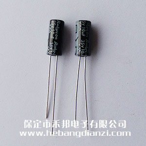10uf 35VX늽