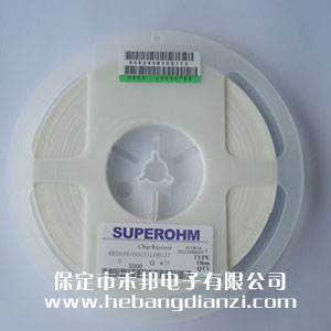 0603 0W 5% NƬ