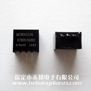 K7805-500R3