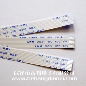 FFC8P-A g1.0