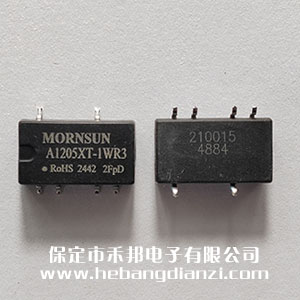 A1205XT-1WR3