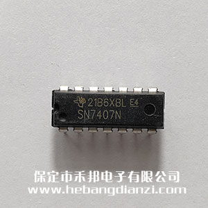 SN7407N(7407) a(chn)